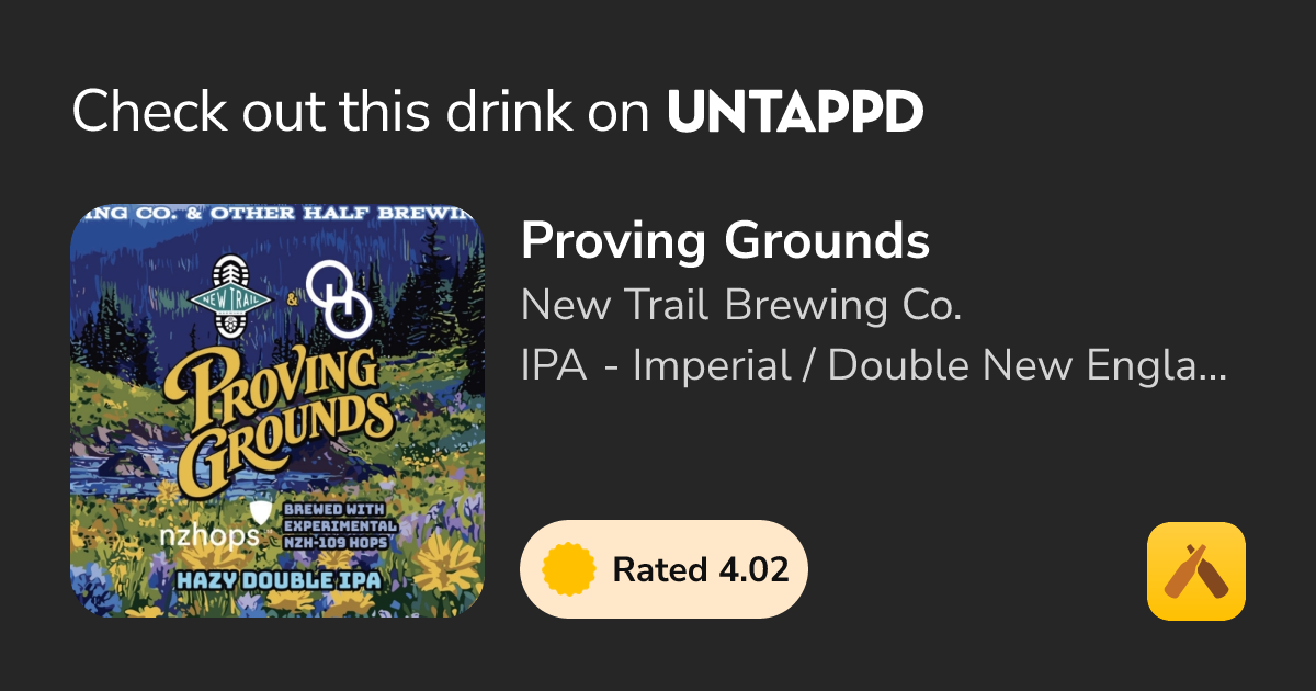 Proving Grounds